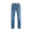 Τζιν