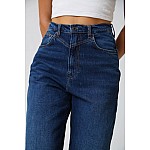 PEPE JEANS ΓΥΝΑΙΚΕΙΟ ΠΑΝΤΕΛΟΝΙ RACHEL PL204170DP2-000