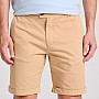 FUNKY BUDDHA Ανδρική Garment Dyed Chino Βερμούδα FBM009-012-03