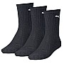 Ανδρικές Κάλτσες Gsa Aero 365 Trainer 3 Pack Organ