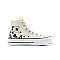 Γυναικεία Sneakers Chuck Taylor All Star L A14936C
