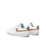 Γυναικεία Παπούτσια Nike Court Vision DH3158-105 Γυναικεία Παπούτσια Nike Court Vision DH3158-105