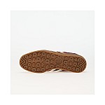Ανδρικά Παπούτσια Adidas Gazzelle Indoor IF9647