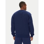 Adidas Essentials Men's Crew Neck Sweatshirt JE6307