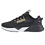 Γυναικείο Παπούτσι Puma Retaliate