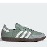Adidas Ανδρικό Sneaker