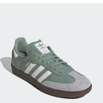 Adidas Ανδρικό Sneaker