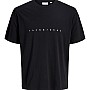 Ανδρικό T-Shirt Με Κοντό Μανίκι 12234746