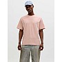 Jack & Jones Ανδρικό Μπλουζάκι Κοντομάνικο