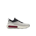 Under Armour Phantom 4 Ανδρικά Sneakers