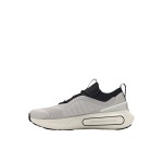 Under Armour Phantom 4 Ανδρικά Sneakers