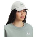 Under Armour Blitzing Jockey