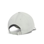 Under Armour Blitzing Jockey