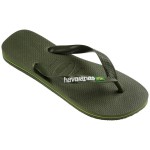Havaianas Logo Ανδρικές Σαγιονάρες Havaianas Logo Ανδρικές Σαγιονάρες