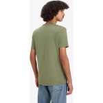 Levi's Slim Fit Ανδρικό T-shirt