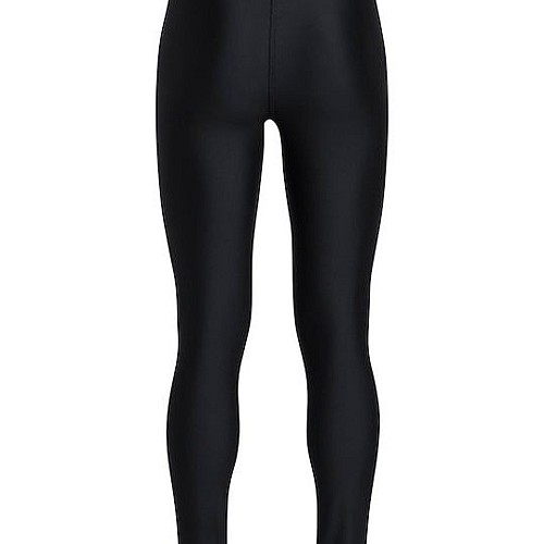 UNDER ARMOUR ΠΑΙΔΙΚΟ ΑΘΛΗΤΙΚΟ ΚΟΛΑΝ HG