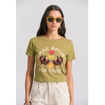 Garment dyed t-shirt με exotic τύπωμα