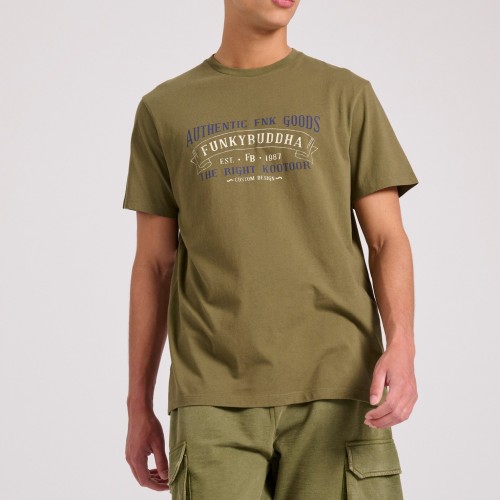 Loose tapered fit αθλητική cargo βερμούδα