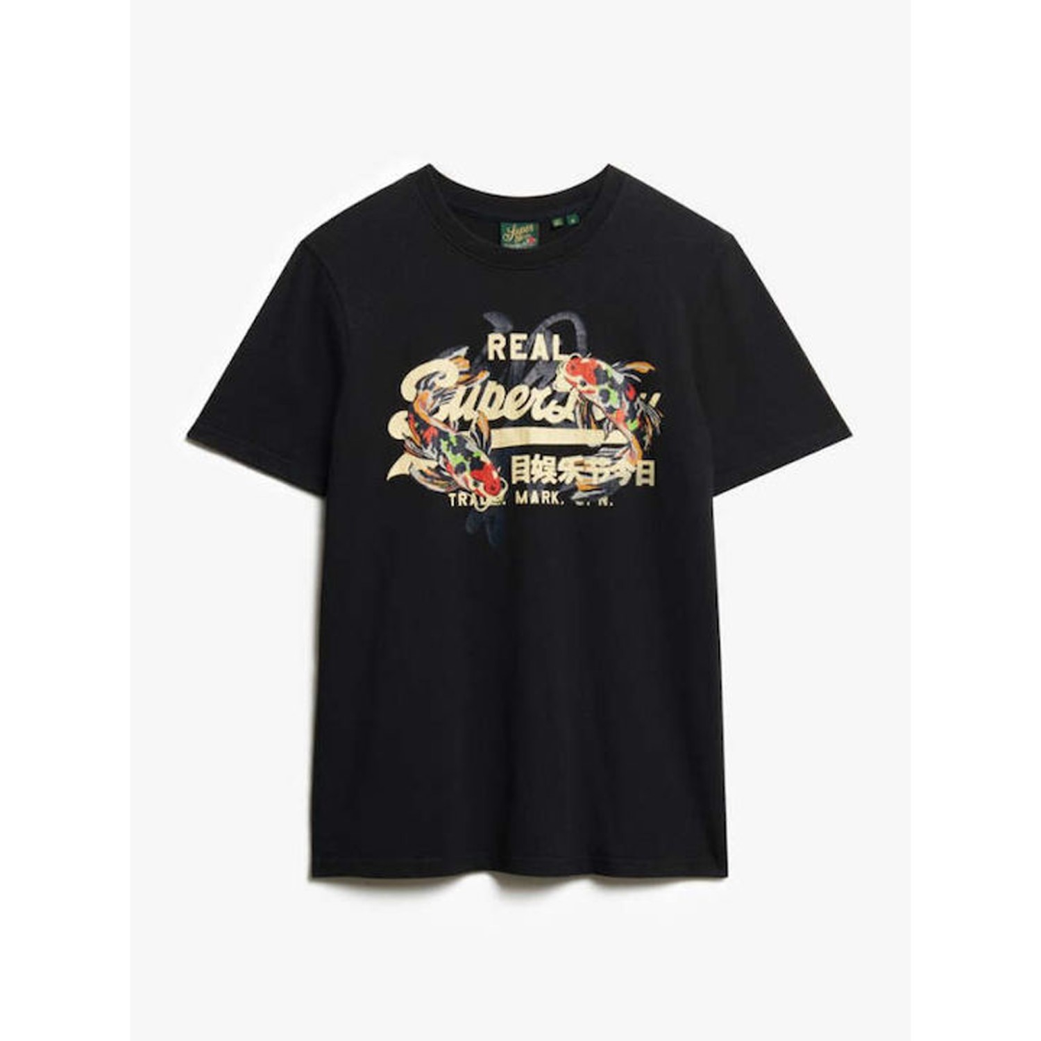 Superdry D2 Ovin T-shirt