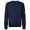 Pepe Jeans Pm7000013 Drop 3a Andre Πλεκτό