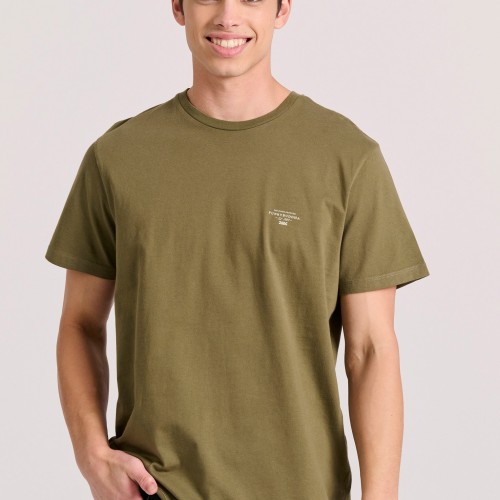 T-shirt με branded τύπωμα - The essentials