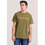 T-shirt με Funky Buddha τύπωμα - The essentials