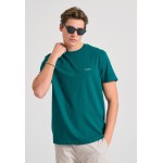 T-shirt με στρογγυλή λαιμόκοψη - The essentials