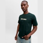 Ανδρική Κοντομάνικη Μπλούζα με Λογότυπο JACK & JONES
