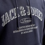Ανδρικό Φούτερ με Κουκούλα Denver Logo JACK & JONES Ανδρικό Φούτερ με Κουκούλα Denver Logo JACK & JONES