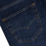 Ανδρικό Τζιν Παντελόνι 541 Athletic Taper LEVIS