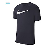 Ανδρική Μπλούζα Κοντομάνικη με Λογότυπο NIKE