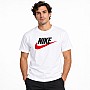 Ανδρική Κοντομάνικη Μπλούζα με Λογότυπο NIKE