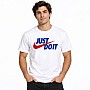 Ανδρική Μπλούζα Κοντομάνικη Just Do It NIKE