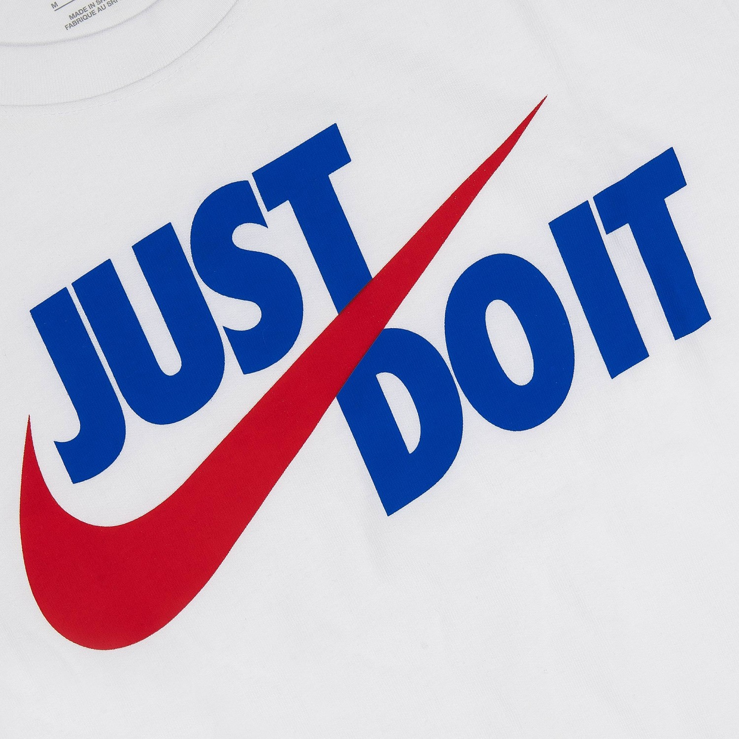 Ανδρική Μπλούζα Κοντομάνικη Just Do It NIKE