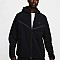 Ανδρικό Μπουφάν Tech Fleece Windrunner με Κουκούλα NIKE