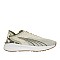 Γυναικείο Αθλητικό Παπούτσι Electrify Nitro Frida PUMA