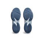Ανδρικό Αθλητικό Παπούτσι Μέσου Ύψους ASICS Beyond
