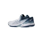 Ανδρικό Αθλητικό Παπούτσι Μέσου Ύψους ASICS Beyond