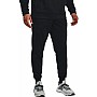 Under Armour Παντελόνι Φόρμας Γυαλιστερό με Λάστιχο Μαύρο 1373362-001
