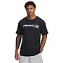 Under Armour Chest T-shirt Μαύρο 1376830-002
