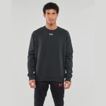 Under Armour Rival Φούτερ Γκρι 1379755-025 Under Armour Rival Φούτερ Γκρι 1379755-025