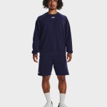Under Armour Rival Φούτερ Γκρι 1379755-025