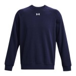 Under Armour Rival Φούτερ Γκρι 1379755-025