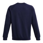 Under Armour Rival Φούτερ Γκρι 1379755-025