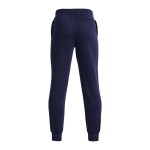 Under Armour Rival Παιδικό Παντελόνι Φόρμας Μπλε 1379787-410 Under Armour Rival Παιδικό Παντελόνι Φόρμας Μπλε 1379787-410
