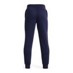 Under Armour Rival Παιδικό Παντελόνι Φόρμας Μπλε 1379787-410 Under Armour Rival Παιδικό Παντελόνι Φόρμας Μπλε 1379787-410