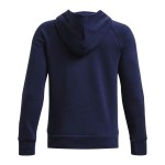 Under Armour Fleece Παιδικό Φούτερ με Κουκούλα και Τσέπες Μπλε Rival 1379792-410 Under Armour Fleece Παιδικό Φούτερ με Κουκούλα και Τσέπες Μπλε Rival 1379792-410