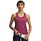 Under Armour Knockout Γυναικεία Αθλητική Μπλούζα Αμάνικη Fast Drying Φούξια 1389851-659