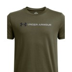 Παιδική Κοντομάνικη Μπλούζα με Λογότυπο UNDER ARMOUR Παιδική Κοντομάνικη Μπλούζα με Λογότυπο UNDER ARMOUR