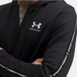 Under Armour Ανδρική Ζακέτα Fleece Μπεζ 1390298-299